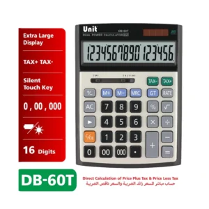 Unit DB‑60T