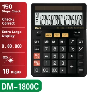 Unit DM‑1800C