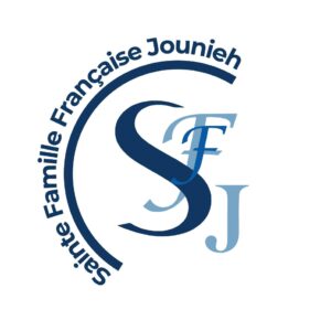 Sainte Famille Française Jounieh