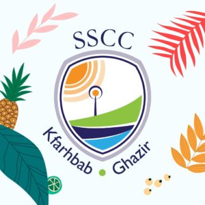 Saints Coeurs Kfarhbab